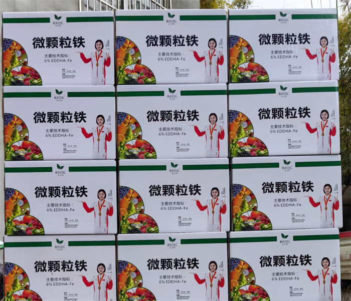 EDDHA-Fe螯合鐵肥